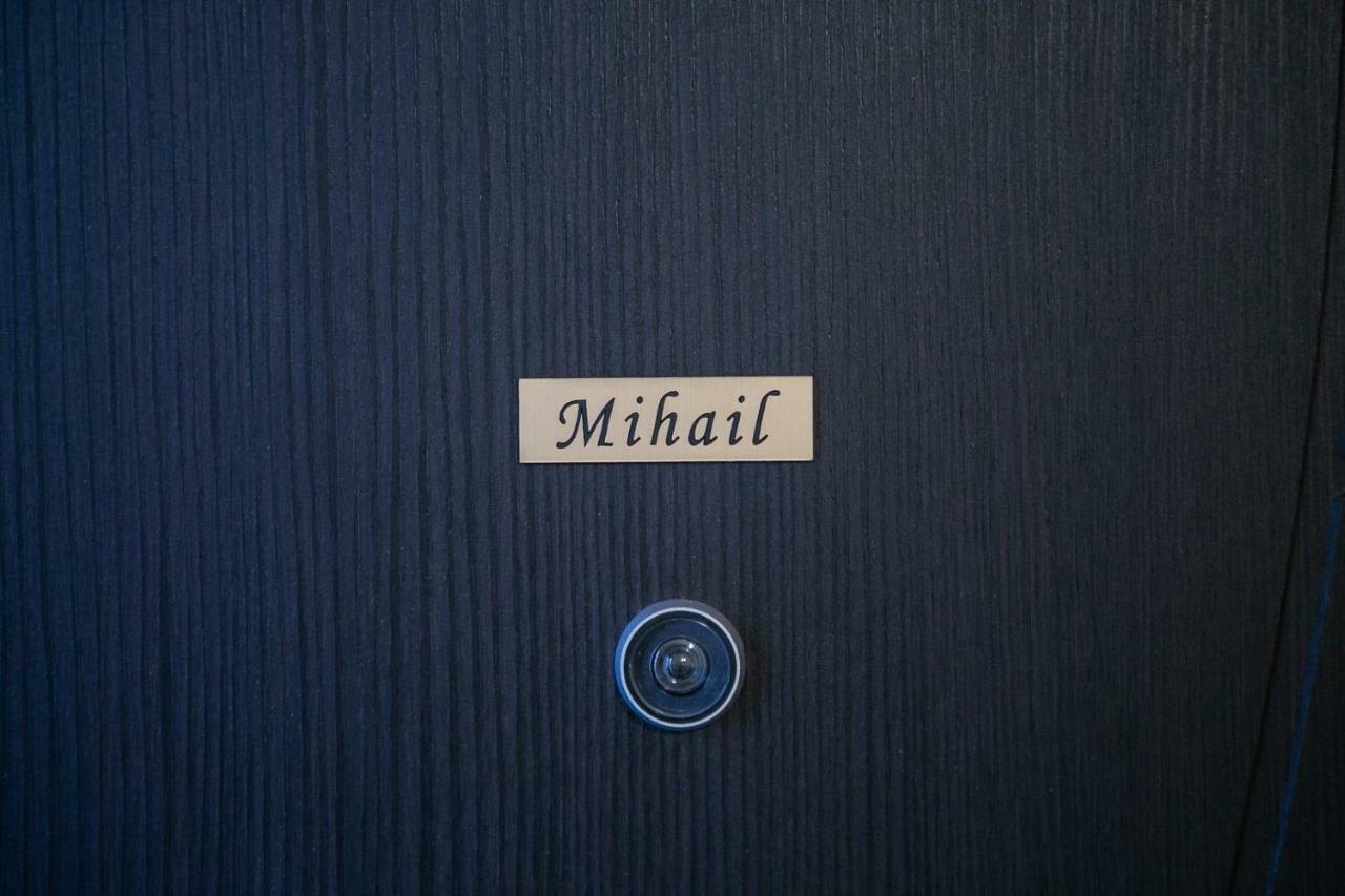 Mihail Никити Экстерьер фото